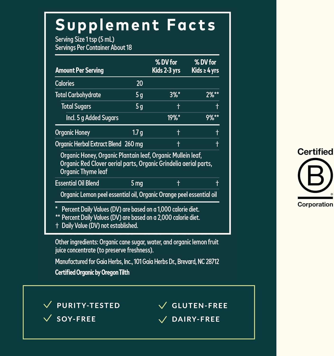 Gaia Herbs Bronchial Wellness Syrup Kids - Immune Support Supplement - Throat & Lung Health Support* - Certified Organic Formula with English Plantain, Grindelia & Honey - 3 Fl Oz (18 Servings) - Image 3