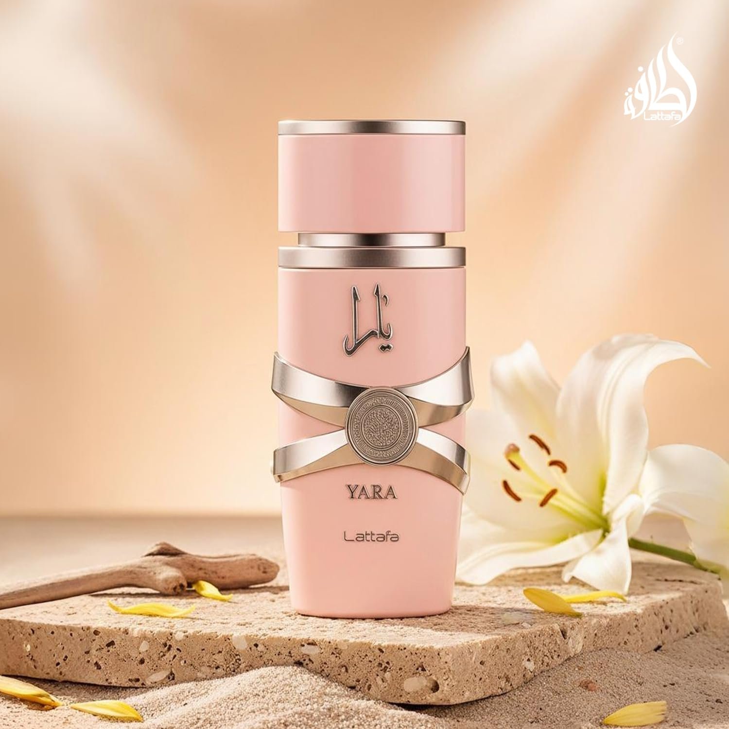Lattafa Yara - Vanilla, Gourmand, Fruity, Floral - Eau de Parfum Long-Lasting Fragrance for Women, 3.40 Ounce / 100 ml - Image 7