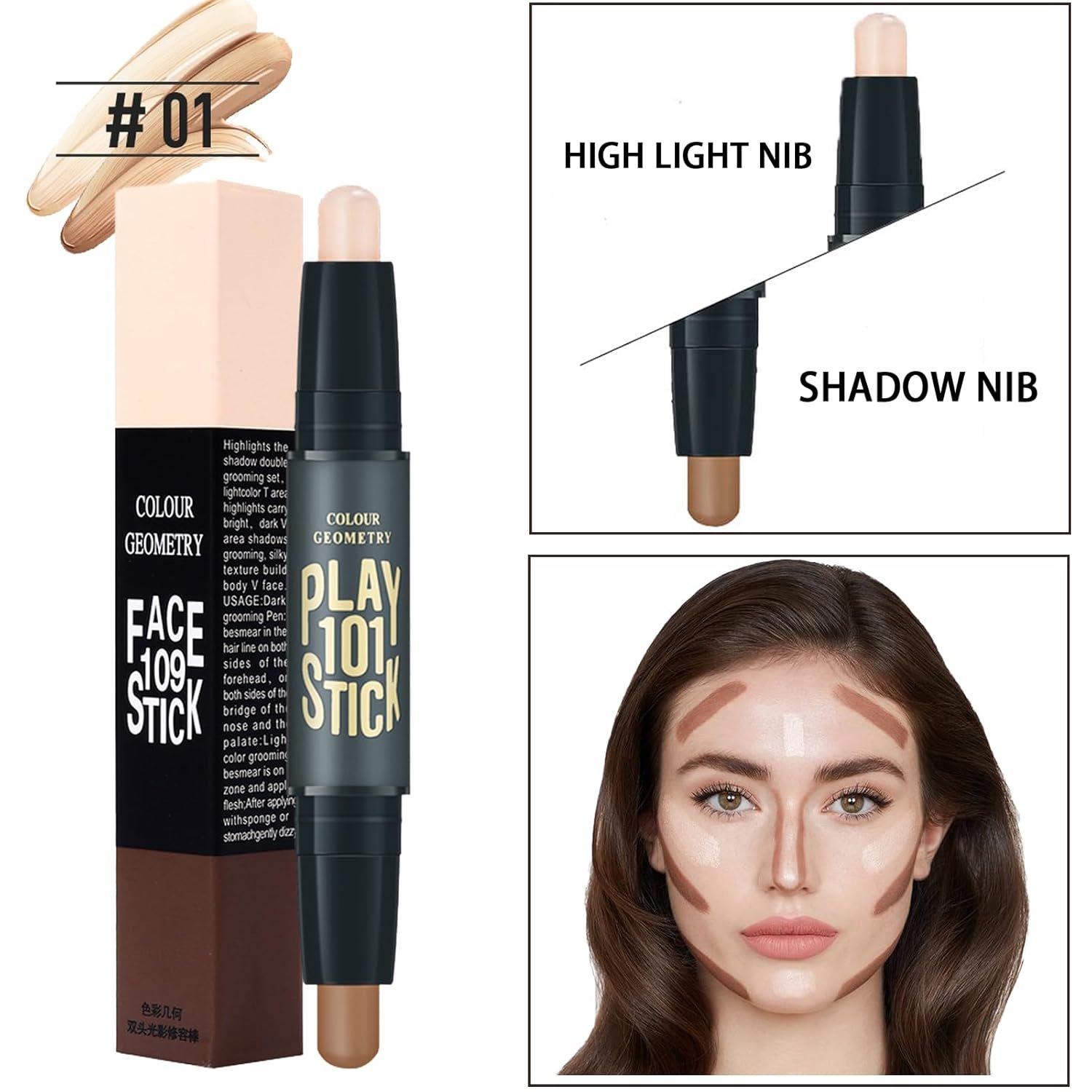 All in One Makeup Kit for Women Full Kit, Makeup Set 12 Colors Eyeshadow, Foundation & Primer, Lipsticks, Eyeliner, Mascara, Contour Stick, Brow Soap, Brush & Sponge, Make Up Gift Set for Women, Teens - Image 7