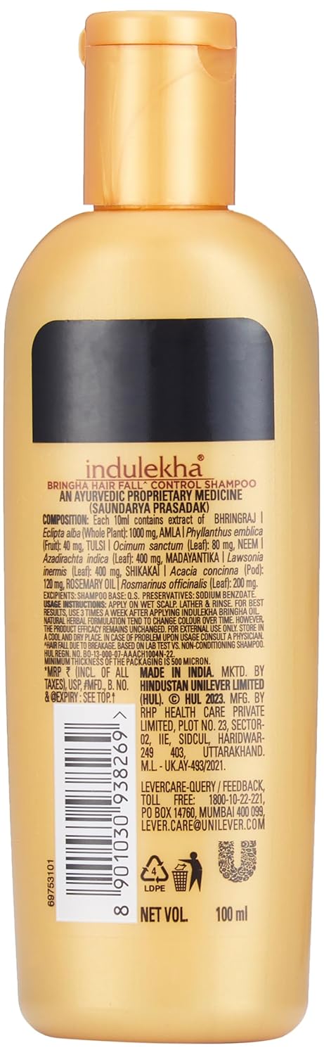 Anti Hair Fall Shampoo (Hair Cleaner) 100ml, 3.38 oz - Image 2