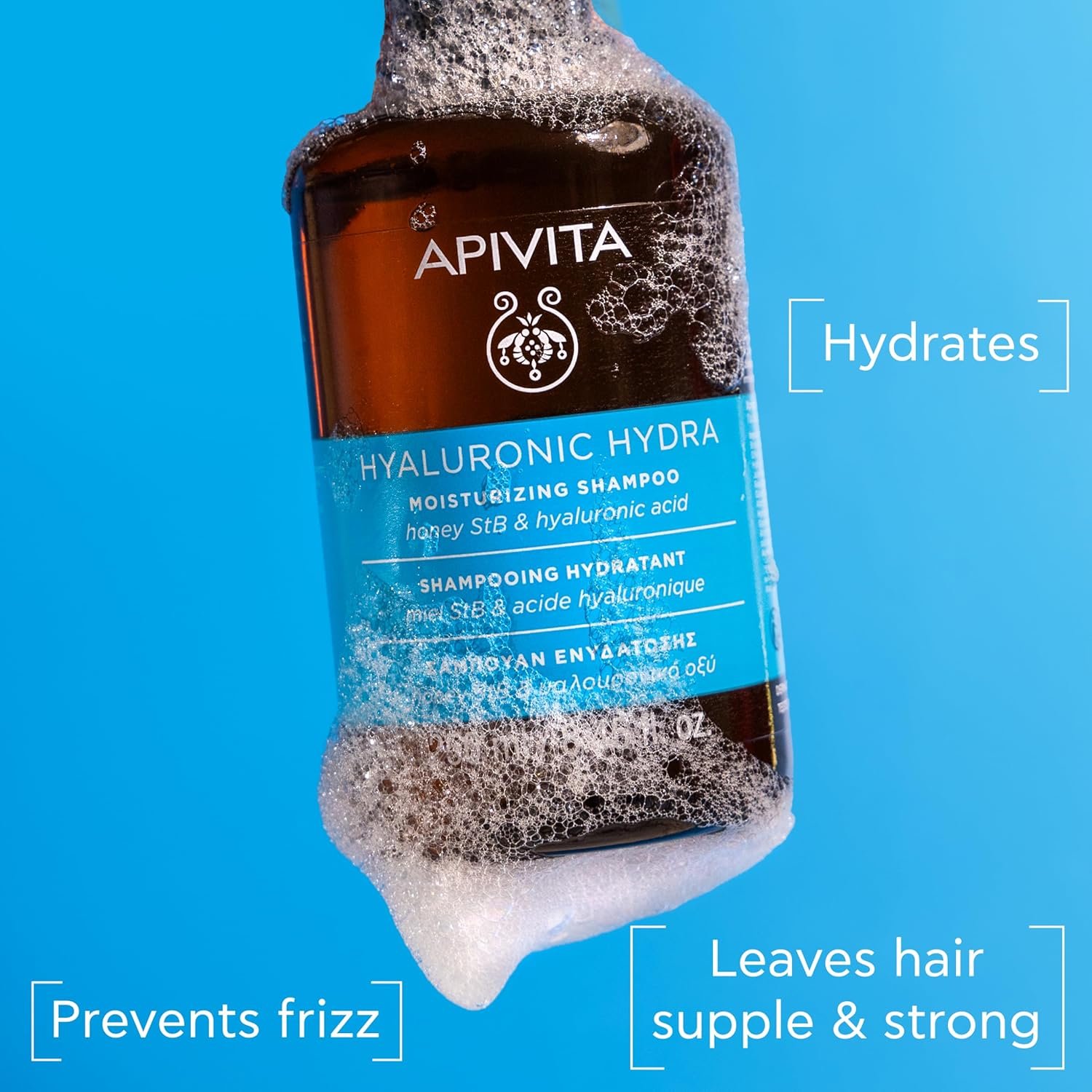 Apivita HYALURONIC HYDRA Shampoo, Natural moisturizing shampoo with hyaluronic acid,and honey StB, Offers deep hair hydration, frizz control, hair breakage - Image 2