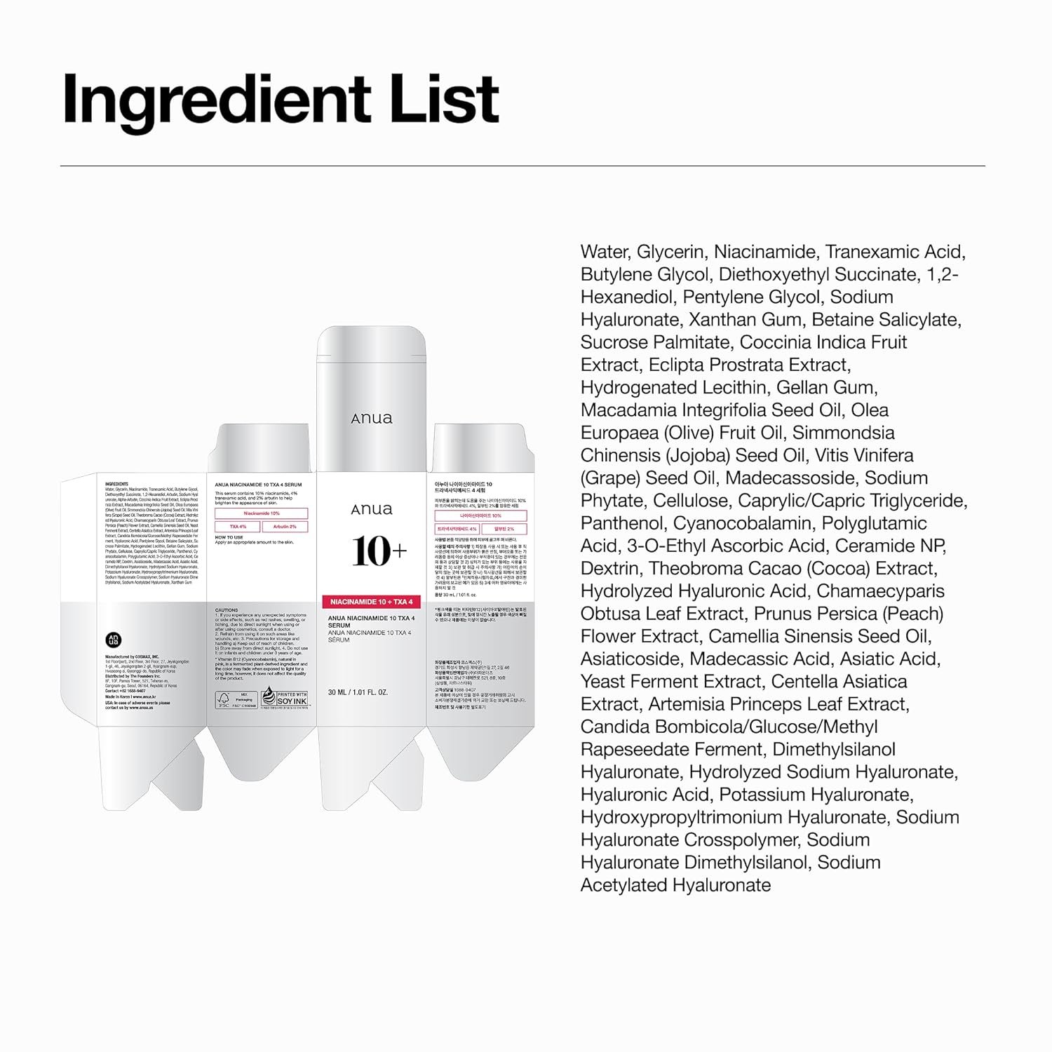 Anua Niacinamide 10 + TXA 4 Serum, Dark Spot Care, Hyaluronic Acid, Tranexamic Acid, Lightweight & Hydrating All-in-One Daily Facial Serum for Glass Skin, Korean Skincare, 1.01 fl.oz - Image 9