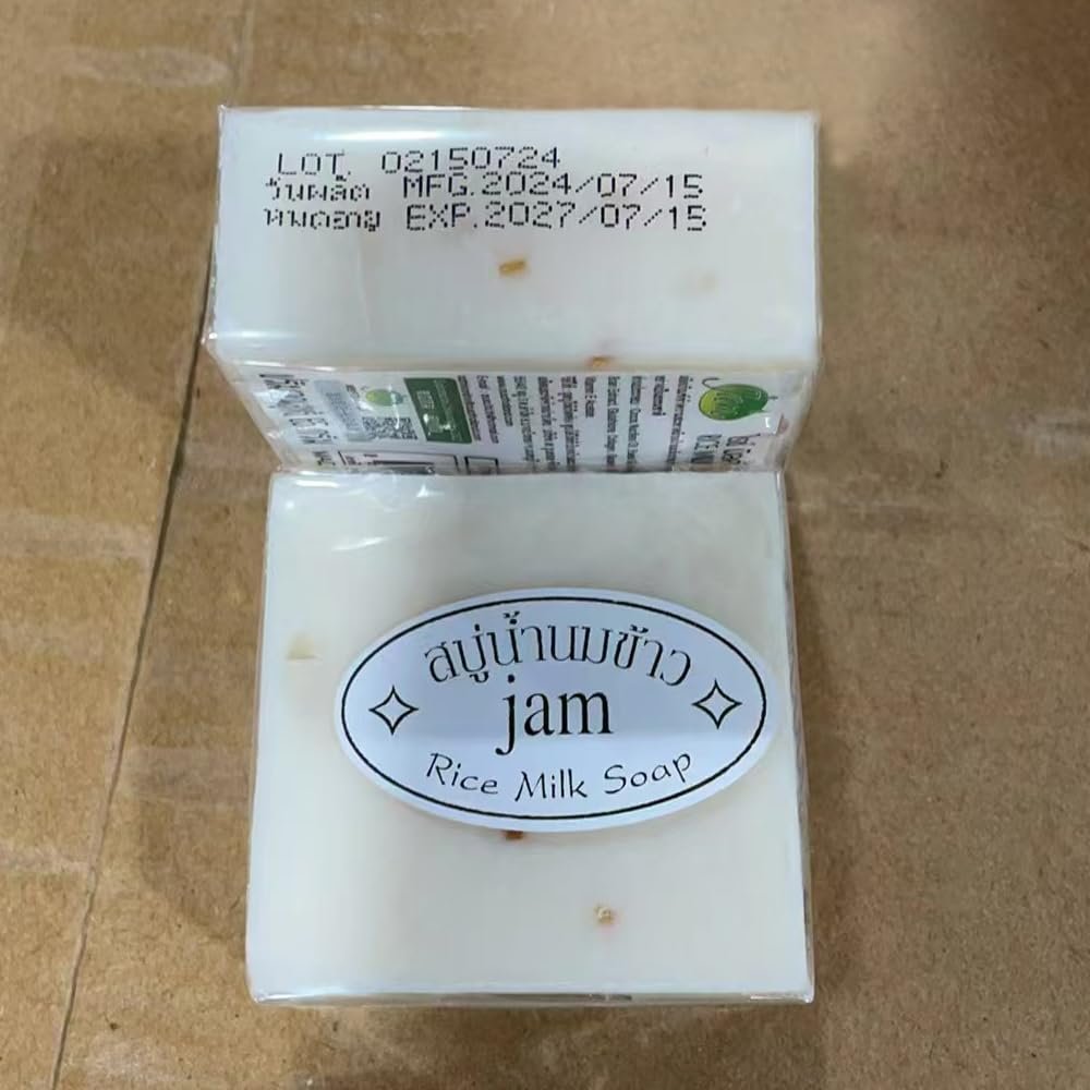 Handmade Genuine Thai Rice Soap 4/8/12PCS sets. 65g/PCS,Cold - Processed.Great for bath, hands, face & gifting (4PCS) - Image 6