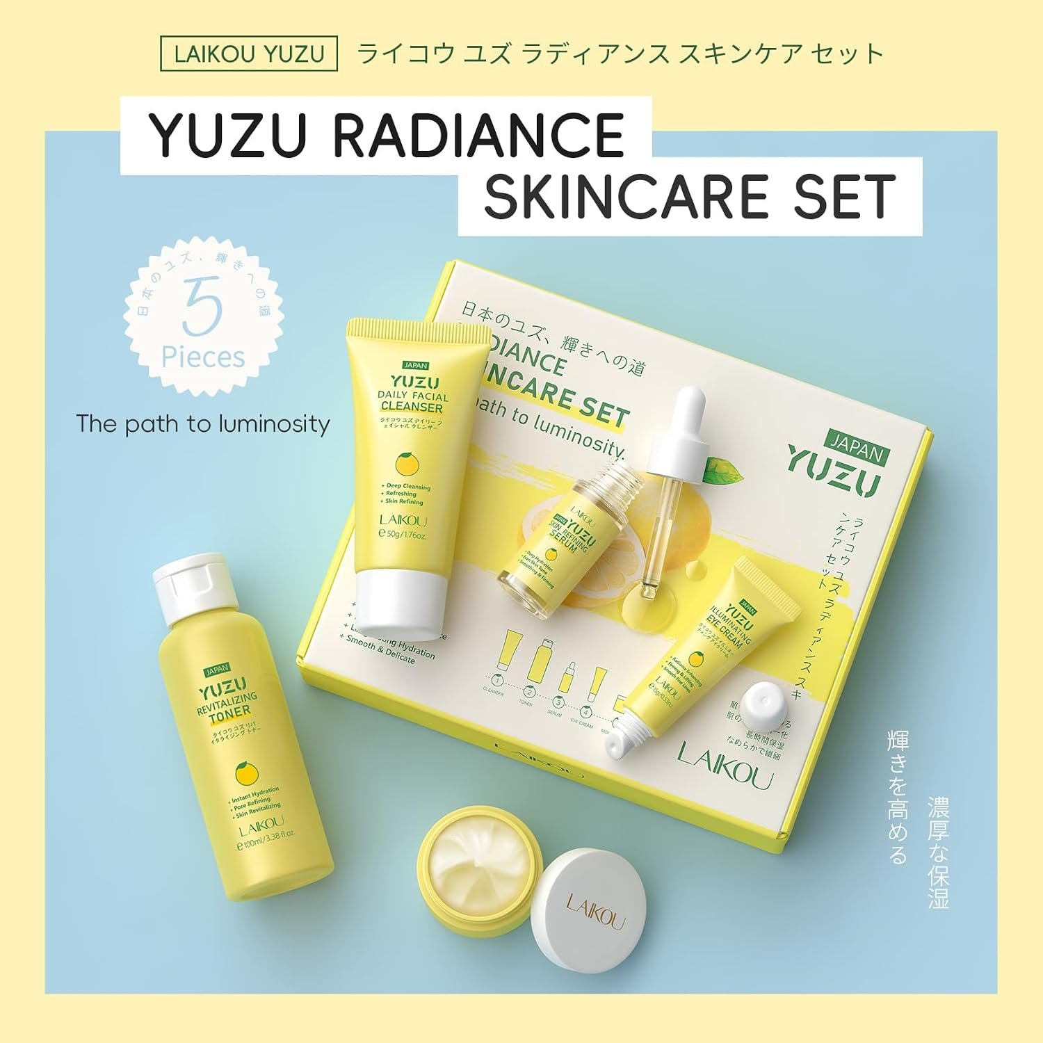 LAIKOU YUZU Skin Care, Skin Care Set with Serum, Cleanser, Toner, Eye Cream, Day & Night Moisturizer for Women Teen Girls Mom Daughter Mother's Day Christmas Birthday Beginner Kit TSA-friendly 5pcs - Image 2