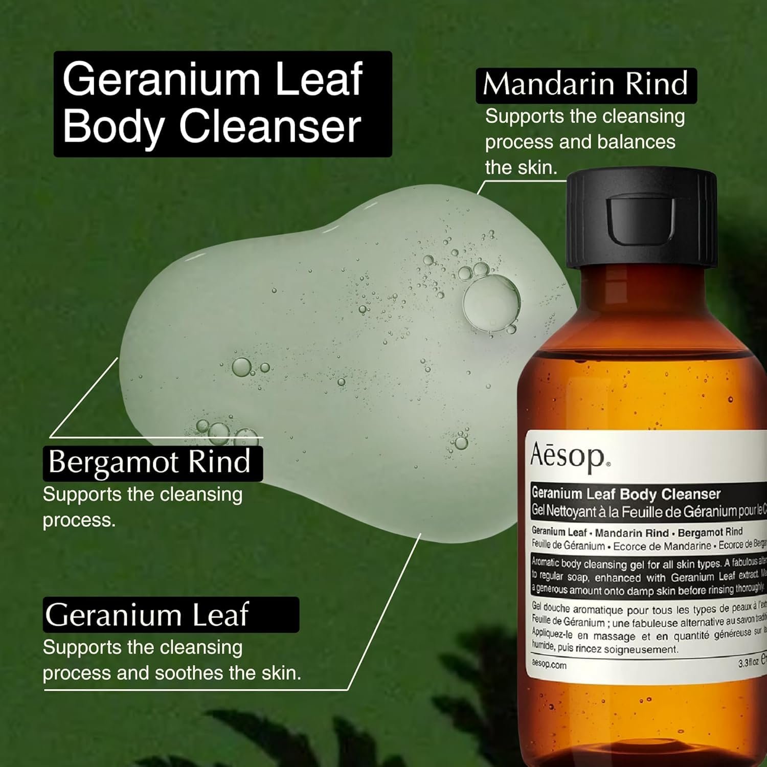 Aesop Arrival Travel Shower Set (4-Piece) Hair & Body Care Kit – Shampoo, Conditioner, Geranium Leaf Body Cleanser & Rind Concentrate Body Balm – 1.7oz/50mL Each – Gift Set with Reusable Canvas Bag - Image 7