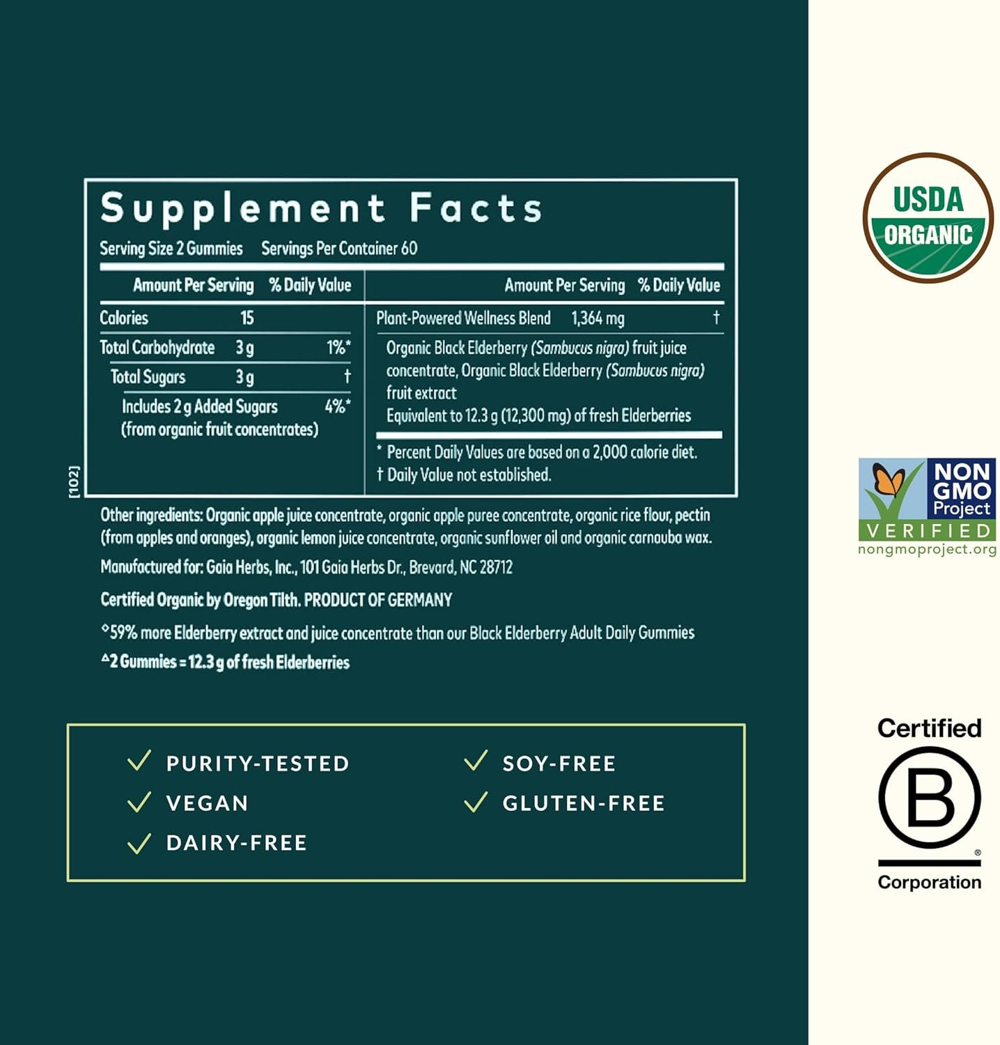 Gaia Herbs Black Elderberry (Sambucus nigra) Extra Strength Gummies - Delicious Immune Support Supplement* - Certified Organic Black Elderberries for Immune System Support* - 120 Gummies (60 Servings) - Image 3