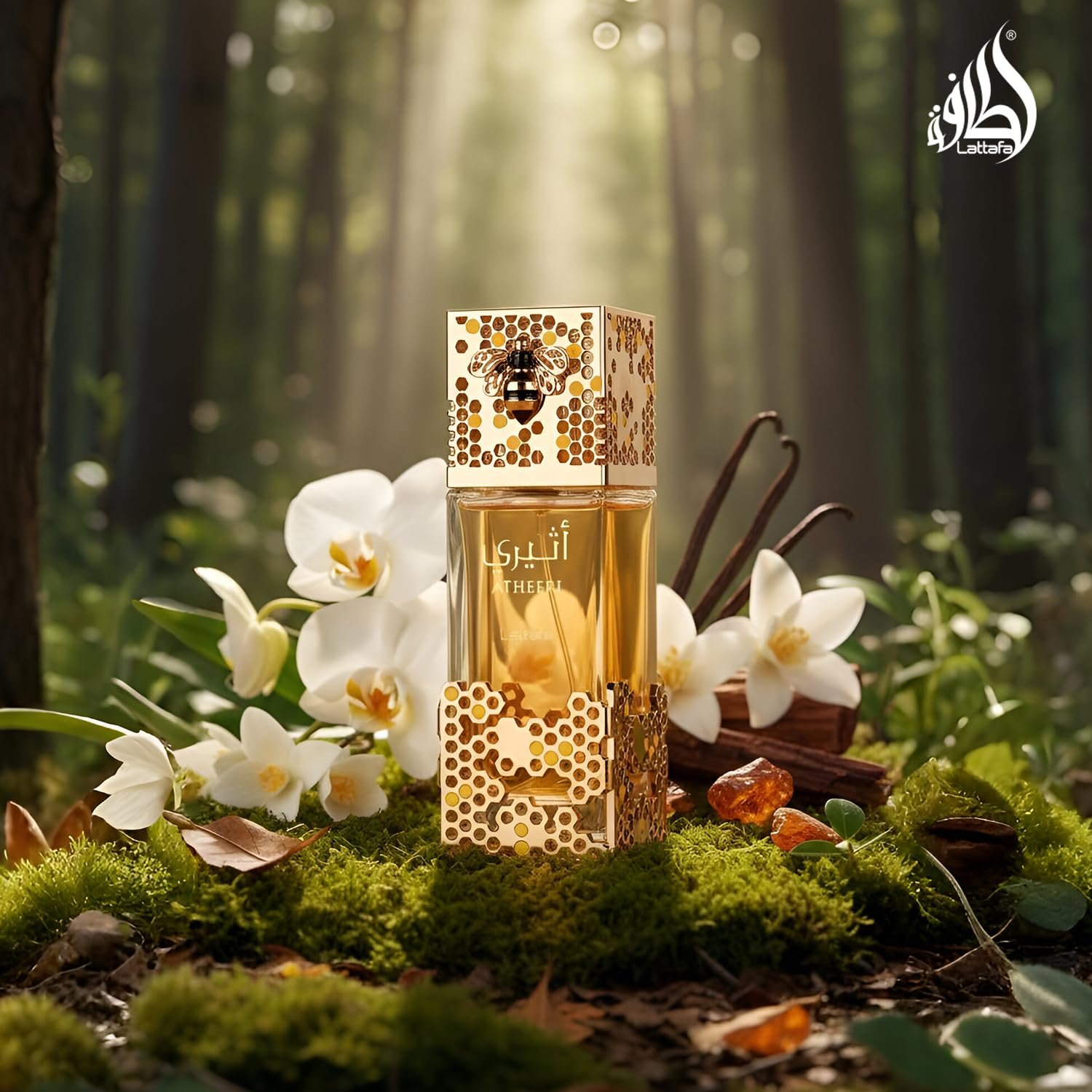 Lattafa Atheeri for Unisex Eau de Parfum Spray, 3.4 Ounce / 100 ml | for Unisex - Image 4