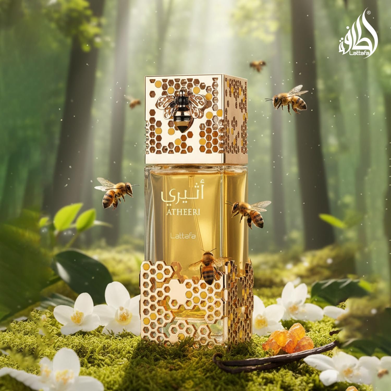 Lattafa Atheeri for Unisex Eau de Parfum Spray, 3.4 Ounce / 100 ml | for Unisex - Image 6