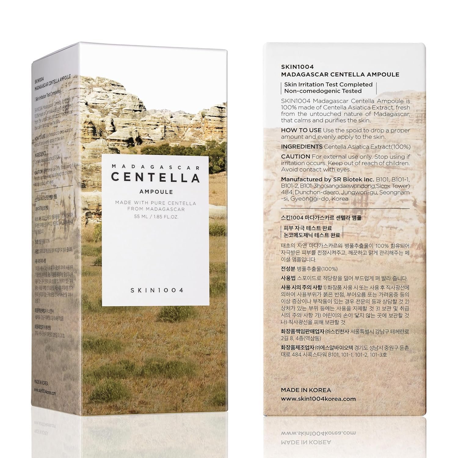 SKIN1004 Madagascar Centella Ampoule, Korean Face Serum with Centella Asiatica for Hydrating & Moisturizing Care, Soothing Facial Serum for Skin Balance and Glow, Korean Skin Care, 3.38 fl.oz / 100 ml - Image 8