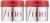 Delfino Premium Touch penetration Serum Hair Mask G X 2 Pcs Set