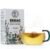Rene’s Naturals Essiac Tea Bags – USDA Organic – Original 4-Herb Formula Since 1922 –, Non-GMO, Vegan – 32 Teabags – Gentle Daily Cleansing & Digestive Support with Organic Burdock Root, Sheep Sorrel & Slippery Elm