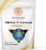 Samsara Herbs Herba-V Immune (4oz/114g) – Herbal Support Formula with 18 Powerful Herbal Extracts – Including Dan Shen, Skullcap, Licorice, Isatis, Resveratrol, Astragalus, Rhodiola and Kudzu